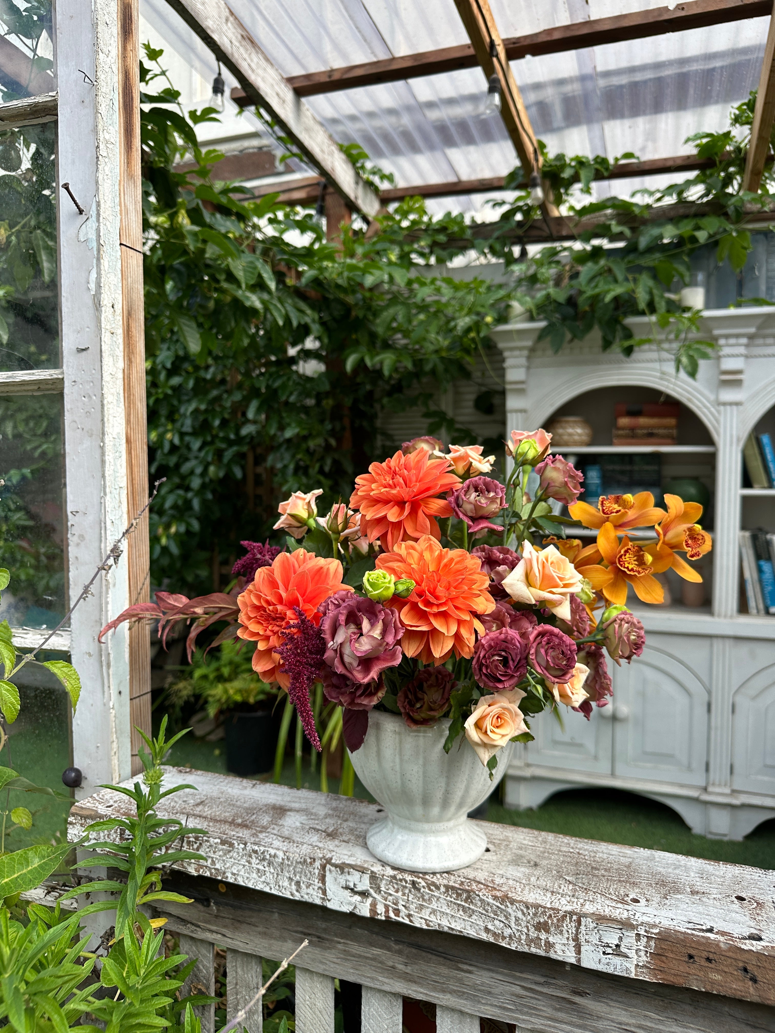 Signature Centerpiece